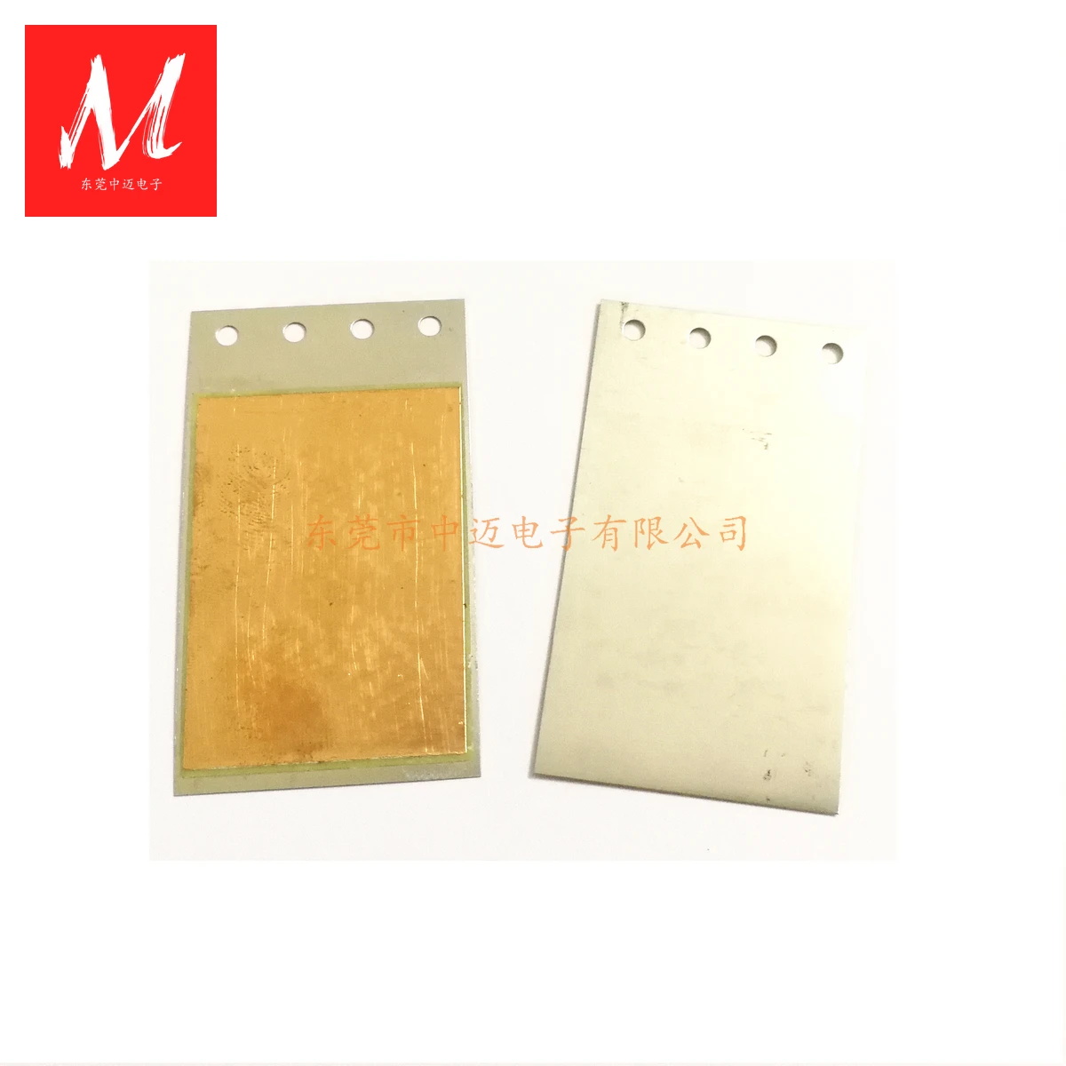 65*37*0.4mm Piezoelectric Generator Max.5V (Less than 5V) Voltage PZT Piezo Element