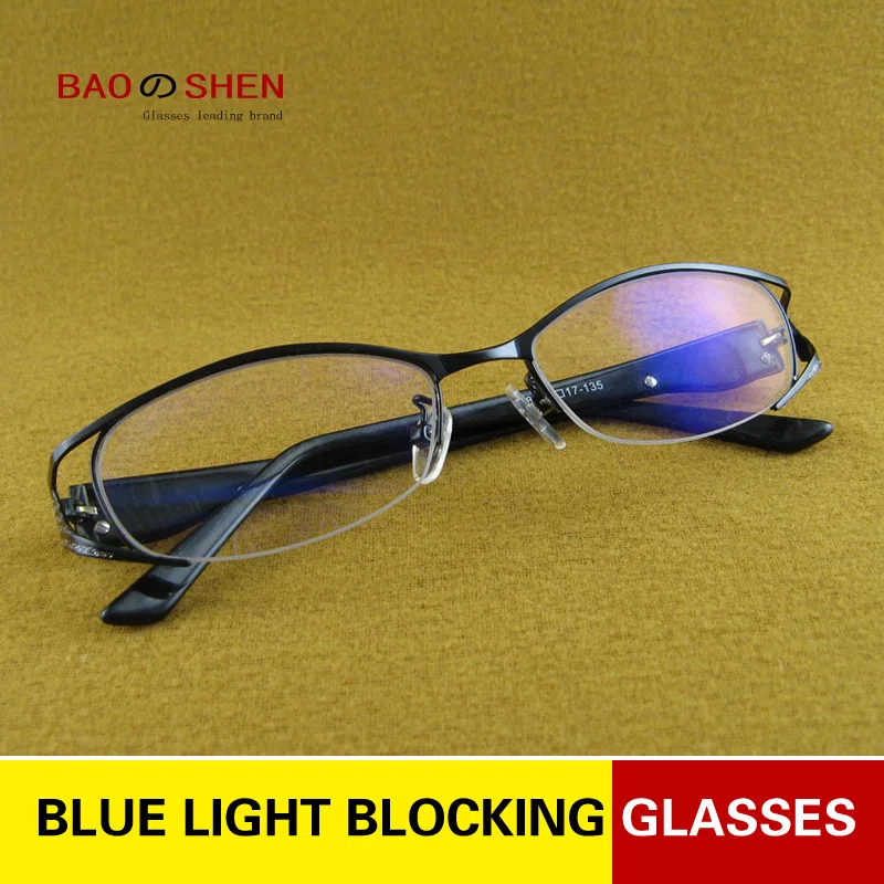 

Radiation protection glasses, computer goggles anti-blue light reading glasses no degree flat mirrors decorative mirrors