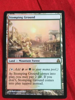 

Stomping Ground Gatecrash magician ProxyKing 8.0 VIP the proxy cards to gathering every single mg card.
