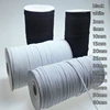 HL 5 meters 3/6/10/12/15/25/30/35/40/45/50/60MM  White/black Nylon Highest Elastic Bands Garment Trousers Sewing Accessories DIY ► Photo 2/6