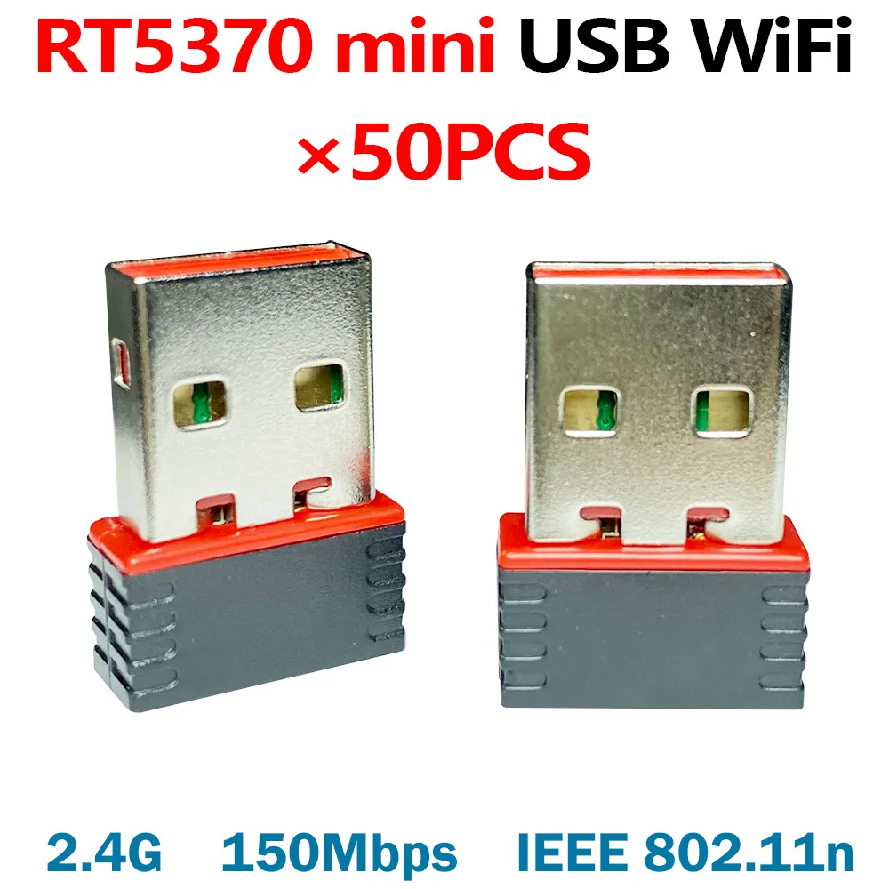 [50 шт.] RT5370 WiFi с чипом Ralink 5370 Мбит/с 150 ГГц 802.11b/G/N USB2.0 вращающаяся Беспроводная USB Wi Fi