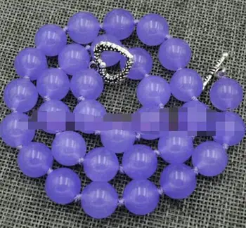 

Best quality Light Purple 12mm Lavender Jade Gemstone Necklace 18 "AAA