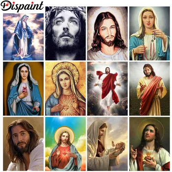 

Dispaint Full Square/Round Drill 5D DIY Diamond Painting "Religious figure" 3D Embroidery Cross Stitch 5D Home Decor Gift