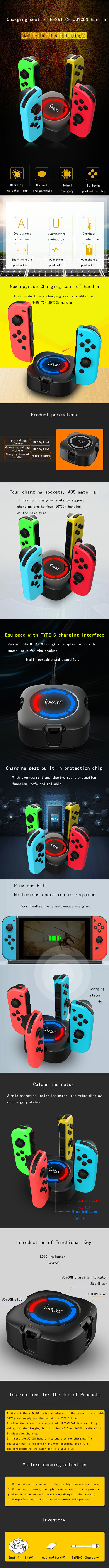 PG-9177 Switch Wizard четыре зарядная станция JoyCon левая и правая маленькая опорная база зарядка NS ручка зарядная станция