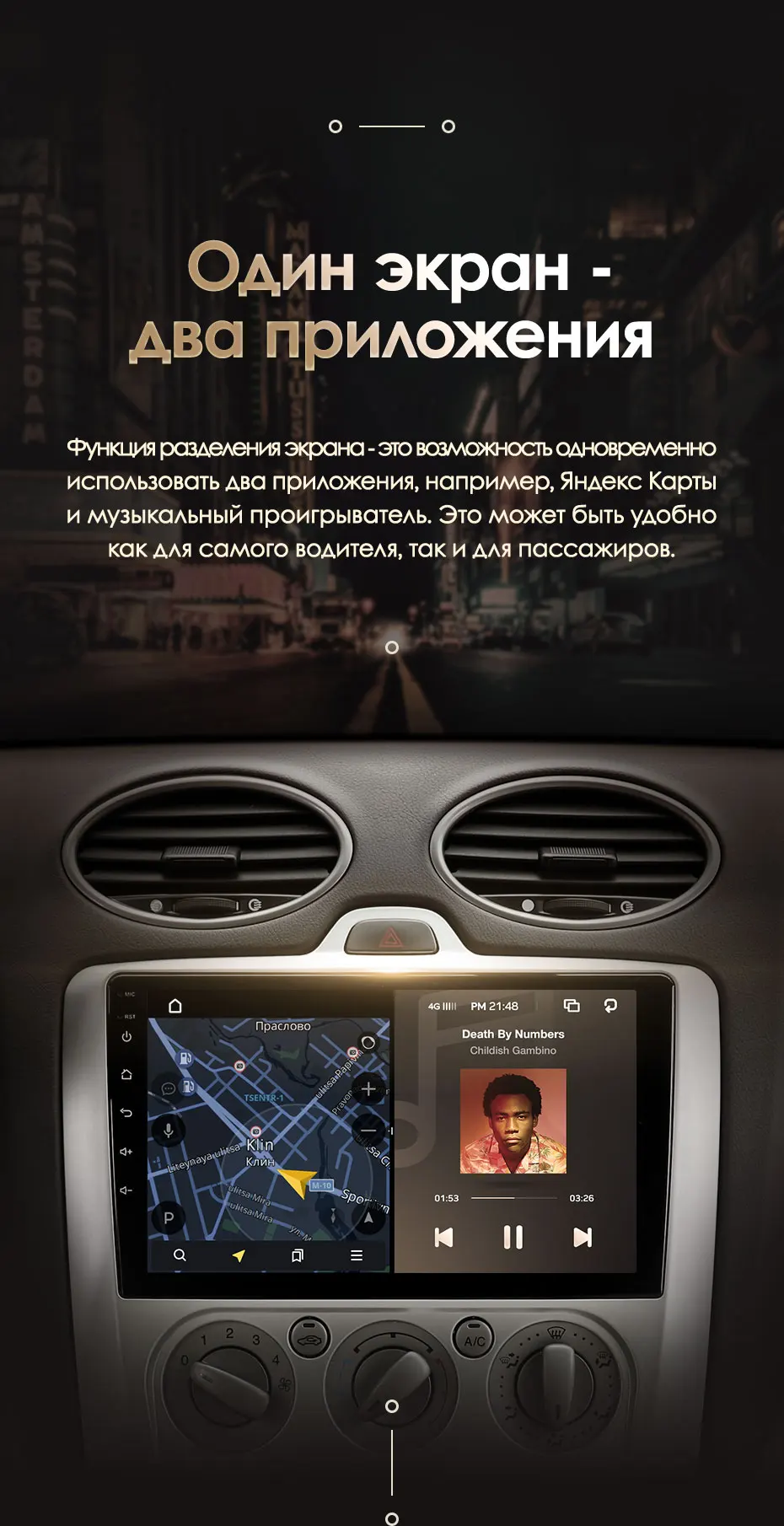 KingBeats штатное головное устройство FOR Ford Focus 2 Mk 2 2004-2011 GPS Android 8.1 автомагнитола на андроид магнитола для Форд Фокус 2 Mk 2 автомобильная мультимедиа Octa Core 8 core*1.8G DDR4 2G ROM 32G RAM / 4+64G