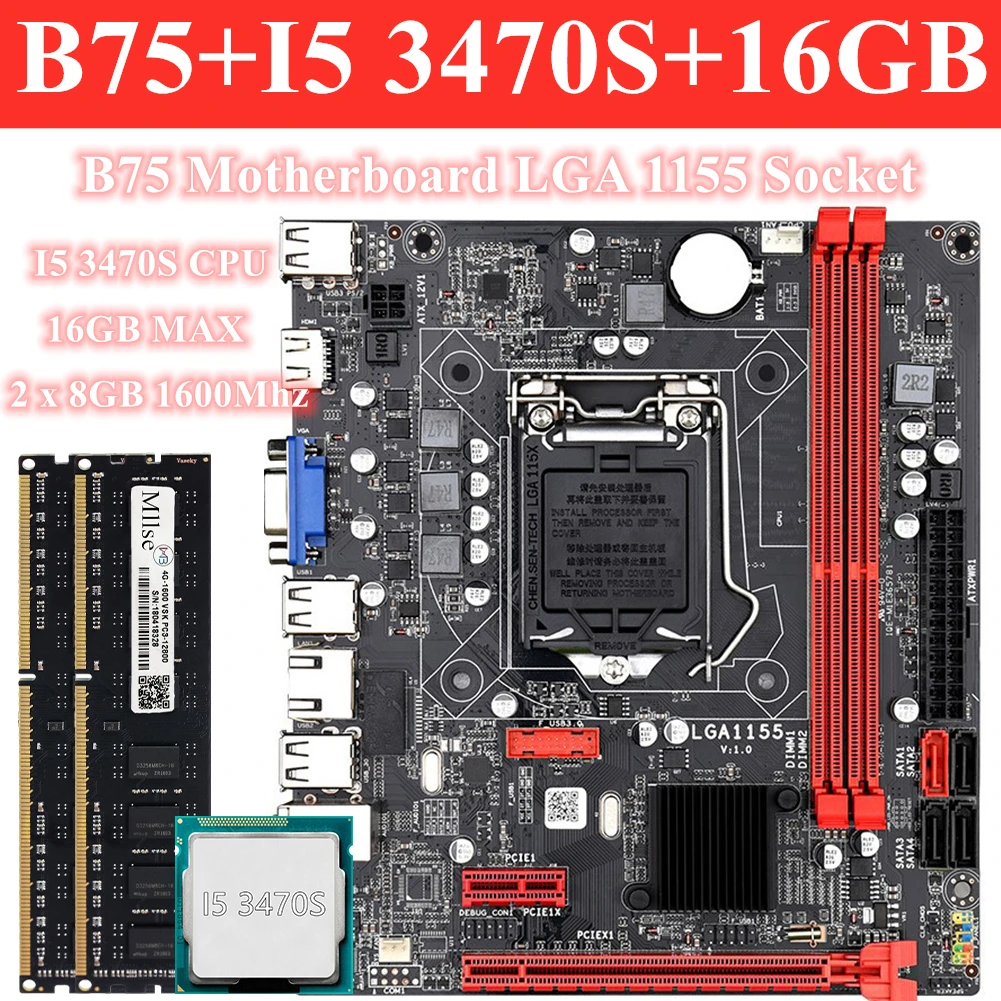 Gtiing компьютерная материнская плата набор B75 LGA 1155 с Intel Core I5 3470S CPU 2x8GB = 16GB 1600MHz DDR3
