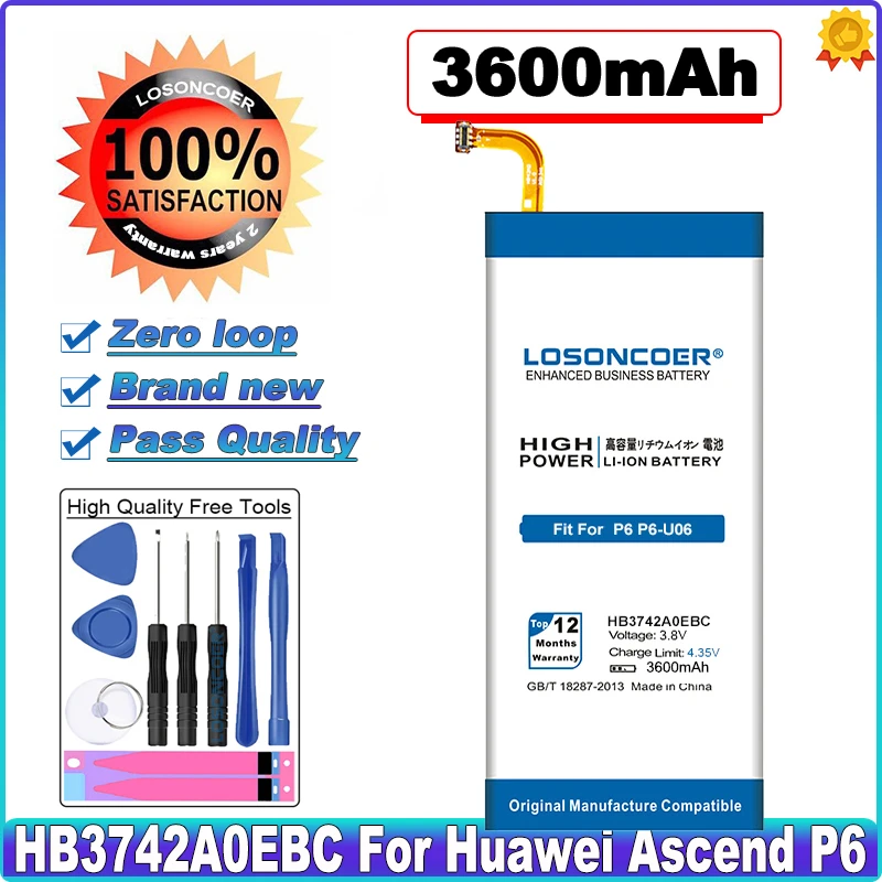 4650mAh HB3742A0EBC HB3447A9EBW HB3543B4EBW для Huawei Ascend P7 аккумулятор L07 L09 L10 P6 U06 G6 P8 UL00 CL00 TL00|battery for