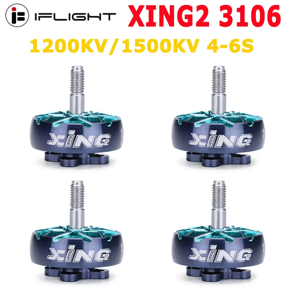 IFlight XING2 3106 1500KV/1200KV 4-6S FPV Unibell Motor W/ 5mm вал из титанового сплава совместимый с 7/8/9
