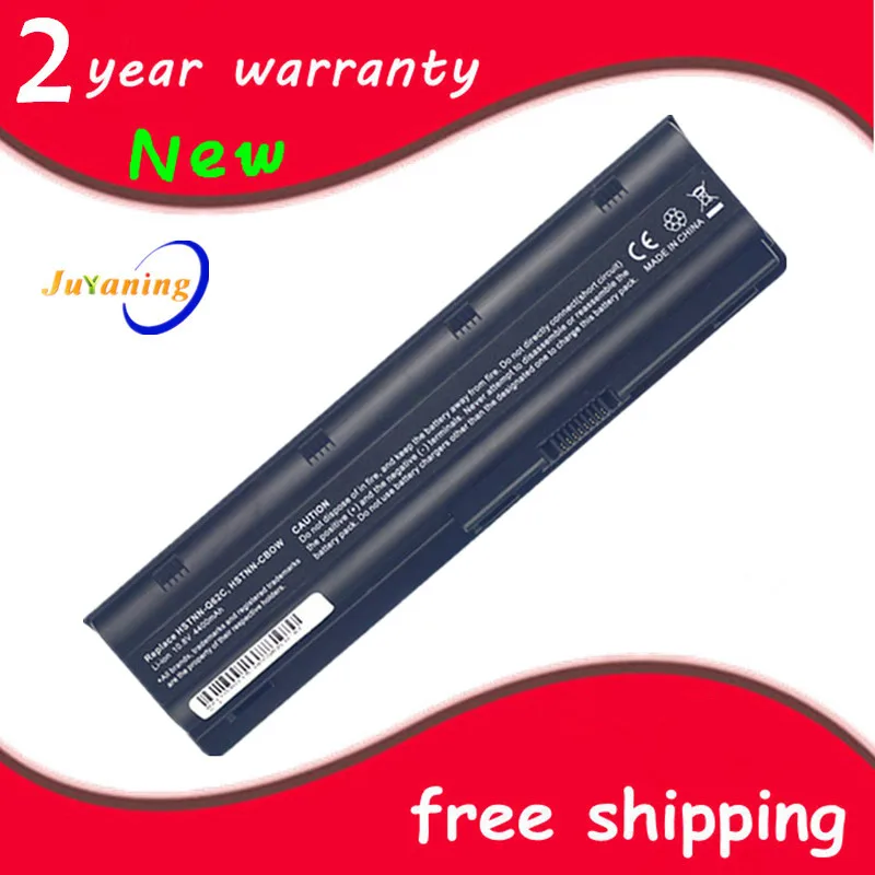 New Laptop battery for HP/Compaq MU06 MU09 WD548AA WD549AA HSTNN-CBOW HSTNN-IB0N HSTNN-IB0X HSTNN-IB1E | Компьютеры и офис