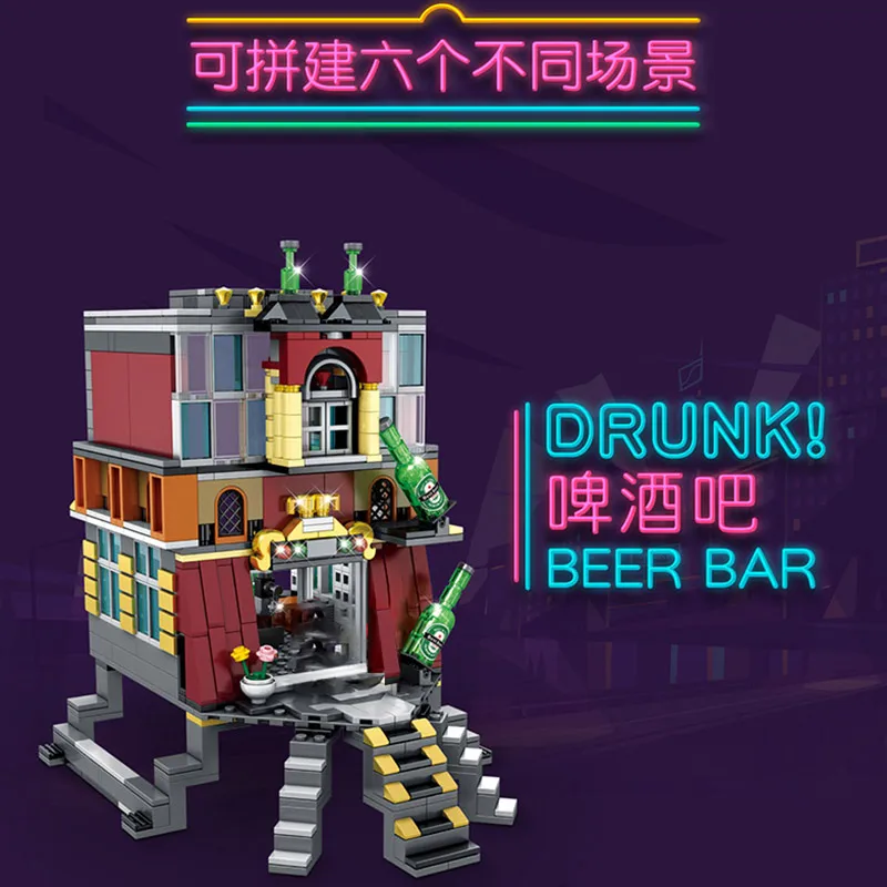Мпц 15002 улицы здания игрушка SD6991 для ночного клуба 5 в 1 комплект с USB СВЕТОДИОДНЫЙ