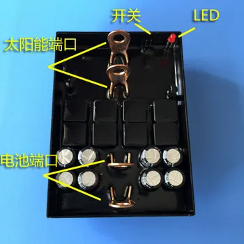 

MPPT Type 40V40A Solar Charger Increase Charging Current 30% Rechargeable Batteries