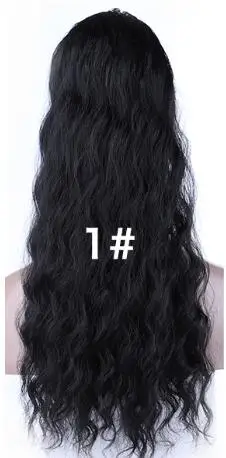 Blice Bouncy кудрявые синтетические 1"-24" натуральные волнистые волосы с двумя пластиковые расчески конский хвост удлиненные волосы коричневый - Цвет: #1