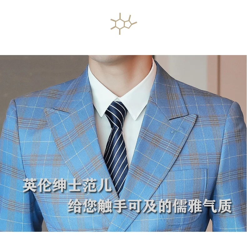 Пиджак+ жилет+ брюки) роскошный высококачественный модный клетчатый мужской деловой Повседневный синий костюм комплект из 3 предметов жених свадебное платье смокинг