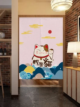 

Japanese Lucky Cat Half Curtain Door Curtain Partition Kitchen Bedroom Bathroom Short Curtain Decoration Feng Shui Curtain