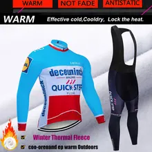 Pro Team QUICK STEP Cycling Jersey 9D Bib Set Belgium Bike Clothing Mens Winter Thermal Fleece Bicycle Clothes Cycling Wear
