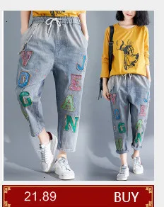 4622 Рваные Джинсы бойфренда для женщин с вышивкой кота винтажные рваные джинсы для женщин с дырками эластичный пояс широкие джинсы для женщин
