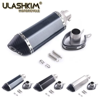 

Universal Motorcycle Carbon Fiber Exhaust Muffler Escape Z125PRO Z250SL ZOOMER-X NSF100 MONKEY GROM/MSX125SF PCX CBR125R