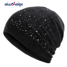 НОВАЯ шапка с бриллиантом зимняя женская шляпа теплый Дизайн Повседневная Женская хлопковая шляпа Классическая бархатная Толстая шляпа Женская bean touca inver