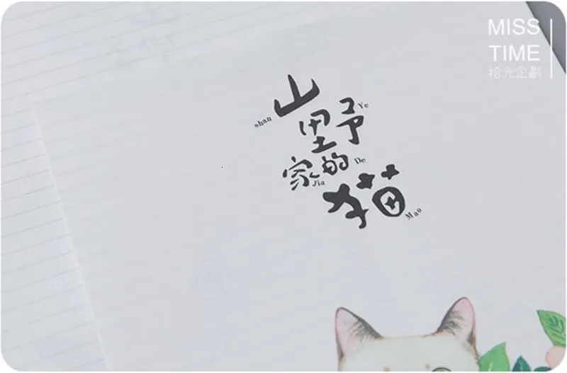 QQ20180622174258