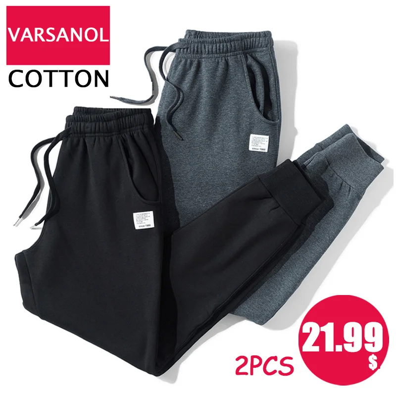 2pcs Streetwear Joggers Sweatpants Men's Pants Fitness Cotton Sportswear Tracksuit Trouser Black Grey Sports Pants Men Clothing 2pcs Streetwear Joggers Sweatpants Men's Pants Fitness Cotton Sportswear Tracksuit Trouser Black Grey Sports Pants Men Clothing