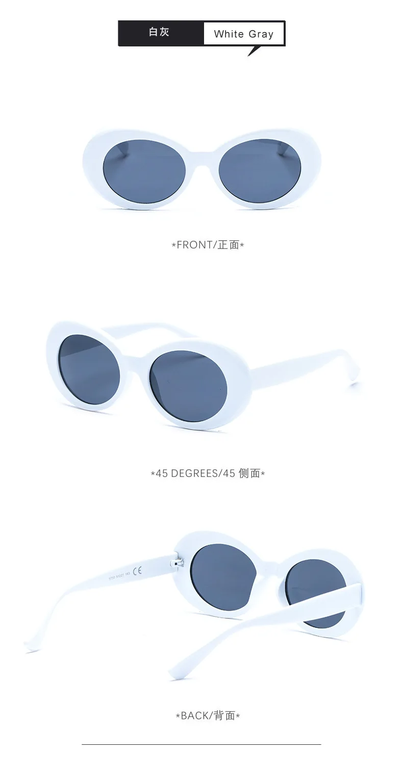 女性のためのファッショナブルな楕円形のサングラス 流行のサングラス ヨーロッパ アメリカのストリートシューティングg Dragon サングラス Aliexpress