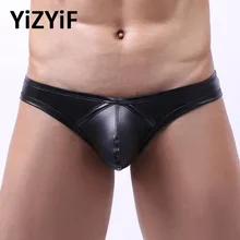 Mens Sexy Lingerie Faux Leather Bulge Pouch Thongs Swimwear Wetlook G-String  Bikini Underpants