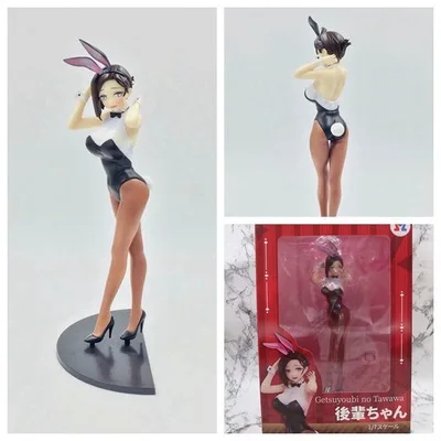 Диффузный динамический квадрат аниме понедельник пухленькая Junior Sauce Bunny Love Sauce than деревенский Пасхальный в коробке гаражный комплект