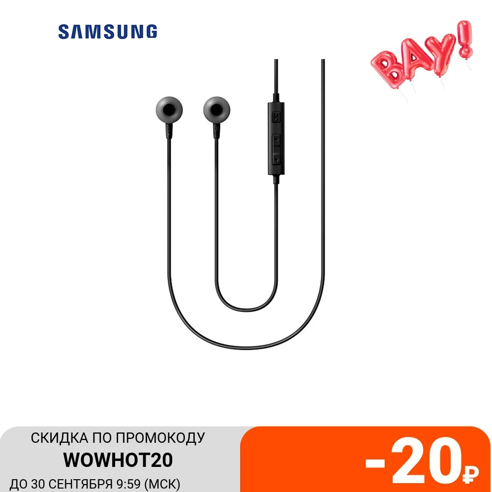 Наушники Samsung EO-HS1303 | Электроника