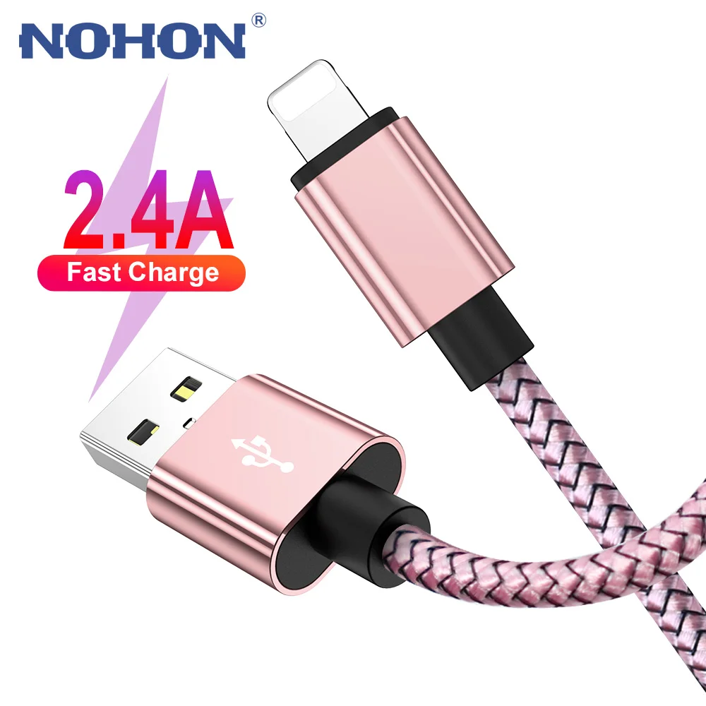 USB кабель для зарядки и передачи данных iPhone 7 8 Plus 6 5 S 6S 10 11 Pro X XR XS Max iPad|Кабели