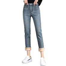 Джинсы с высокой талией женские прямые свободные новые тонкие брюки девять точек драпировка широкие брюки осень и зима плюс бархат