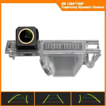 

HD 1280x720p Golden Camera Rear View Reversing Backup Camera Trajectory Dynamic Parking Line for Hyundai Tucson IX35/ Tucson MK2