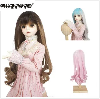 

MUZIWIG bjd 1/3 Heat Resistant Synthetic baby doll wig hair Ice Blue & Silvery Gray Mixed Wavy hair with bangs for dolls wigs