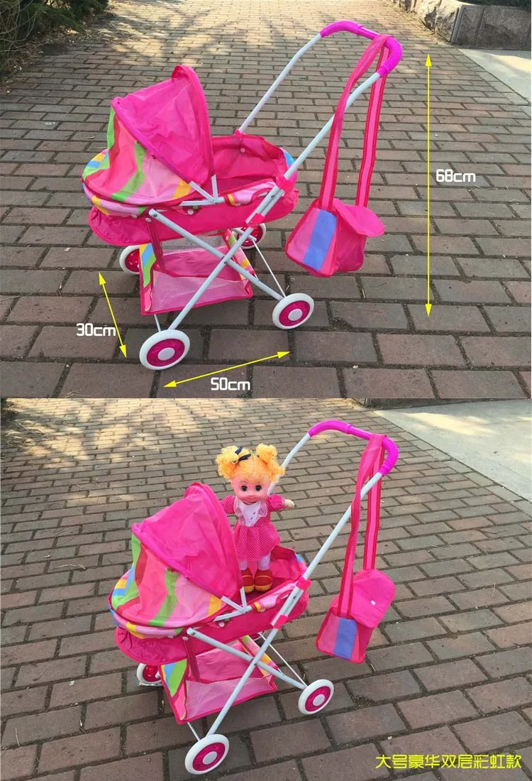 Simulation Doll Double Seat Trolley Girls Toy Children Foldable Hand Push Baby Stroller Pretend Play Doll Accessories 2