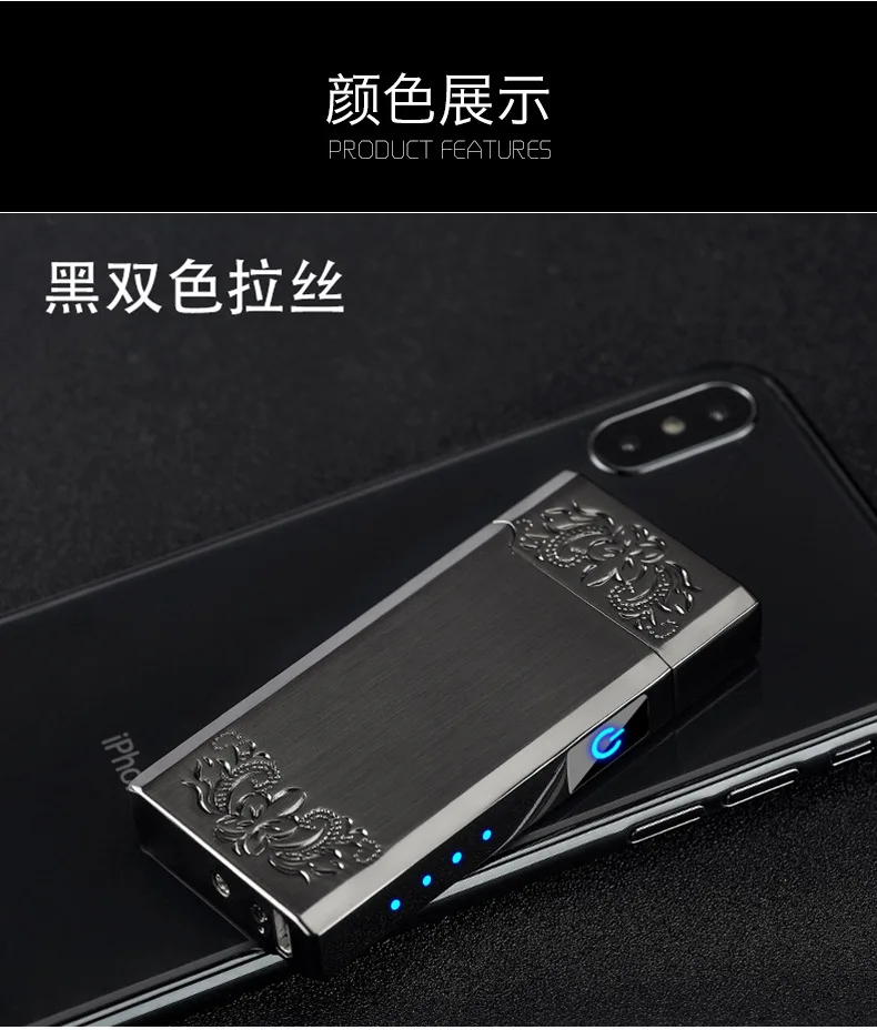 Двойной дуговой плазменный USB Зажигалка для курения Светодиодный дисплей питания Электрические перезаряжаемые зажигалки, сигареты гаджеты для мужчин aansteker
