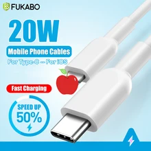 20w cabo de sincronização de dados de carregamento rápido 5a pd usb c cabo para ios carregador para iphone 11 12 pro max mini 7 cabos de telefone móvel linha dados