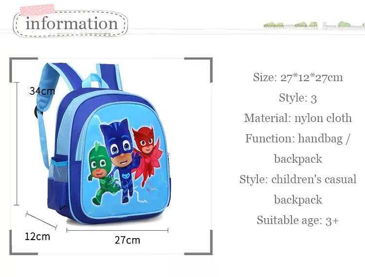 PJ Masks Catboy Owlette Gekko new cartoon cute children's student Unisex bag backpack For kids Birthday Christmas Gifts 2B49