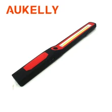 Aukelly светодиодный USB флэш-светильник COB тонкий рабочий светильник перезаряжаемый магнитный подвесной крючок портативный Точечный светильник для ремонта автомобиля