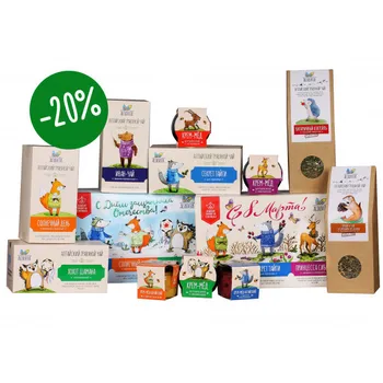 

A set of gifts for February 23 and March 8