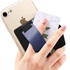 Mobile Phone Accessories