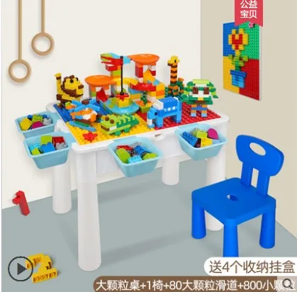 

Children's large particles lego blocks multi-function table assembles toy 5 quiz 4 baby 2 male girl 3 to 6 years of age