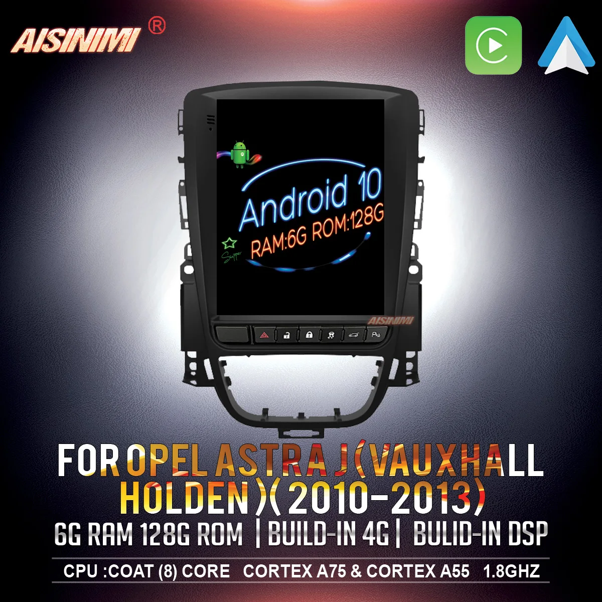 Автомобильный Dvd-плеер AISINIMI стерео монитор на Android 11 с gps для OPEL ASTRA J VAUXHALL HOLDEN Buick