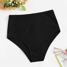 Romwe SportWhite, с мультяшным принтом, с узлом, беспроводной, одиночный, бикини, топ, Одноцветный, высокая талия, плавки, 5 цветов, раздельные трусики