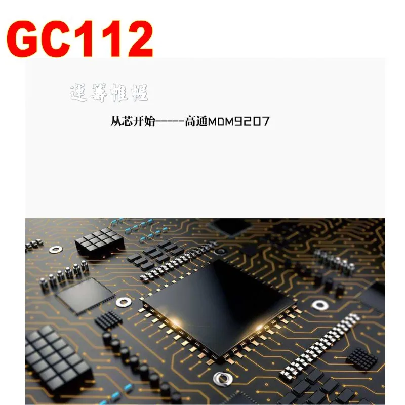 微信图片_20190228021217_conew1