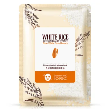 

Rice Skin Beauty Essence Facial Mask Whitening Nourishing Moisturizing Face Mask Oil Control Brighten Mask Skin Care