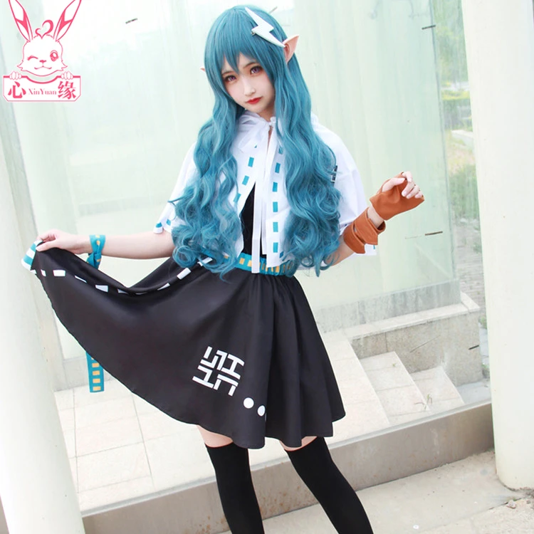 

Anime Aotu World Ray Uniform Cosplay Costume Cosmic series Unisex Clothing Sets Halloween Fancy Dress for women girls