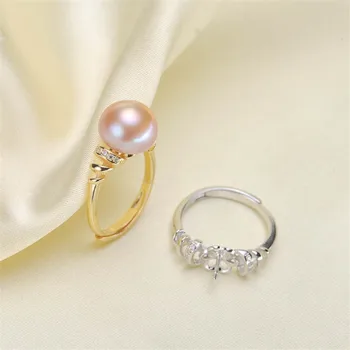 

High Quality Silver plated fittings Open Adjustable Blank Ring Settings Pearl Ring Mountings Fittings Jewellery Accessories