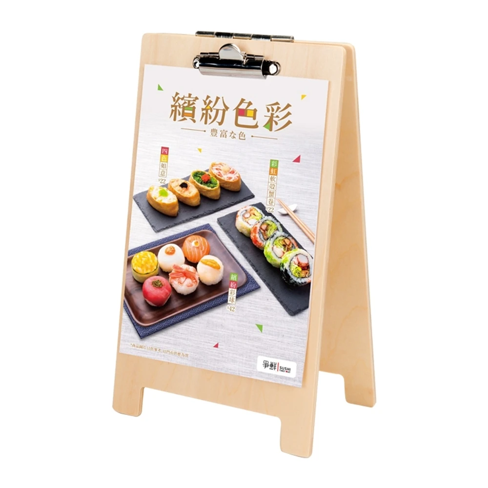 A5 And 100*200mm Wood Menu Receipt Sign Holder Stand For Restaurant Cafe Bar Eatery Cafeteria Grill Clipboard Display Stand
