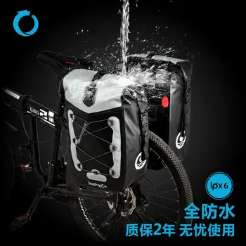 

Supply of Goods Factory Waterproof Rear Rack Bag Long Distance Sichuan-Tibet Bicycle Bag Mountain Bike Riding Kits