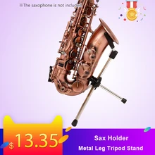 Держатель для саксофона портативный складной металлический штатив для ног Съемный держатель кронштейн для альт саксофона аксессуары Высокое качество