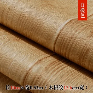 Retro new Chinese imitation floor pattern wood grain wallpaper living room sofaTV background wall modern stereo classical wall Retro new Chinese imitation floor pattern wood grain wallpaper living room sofaTV background wall modern stereo classical wall